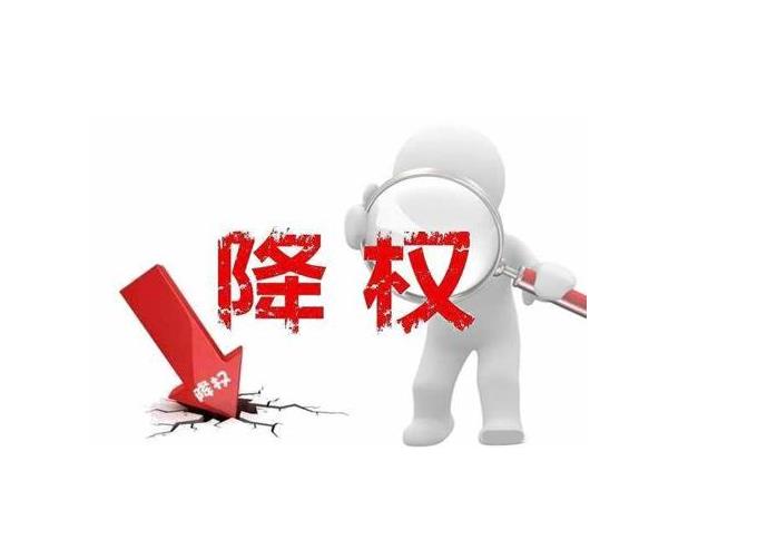 深圳seo优化：网站排名不好降权可能跟这几种因素有关系